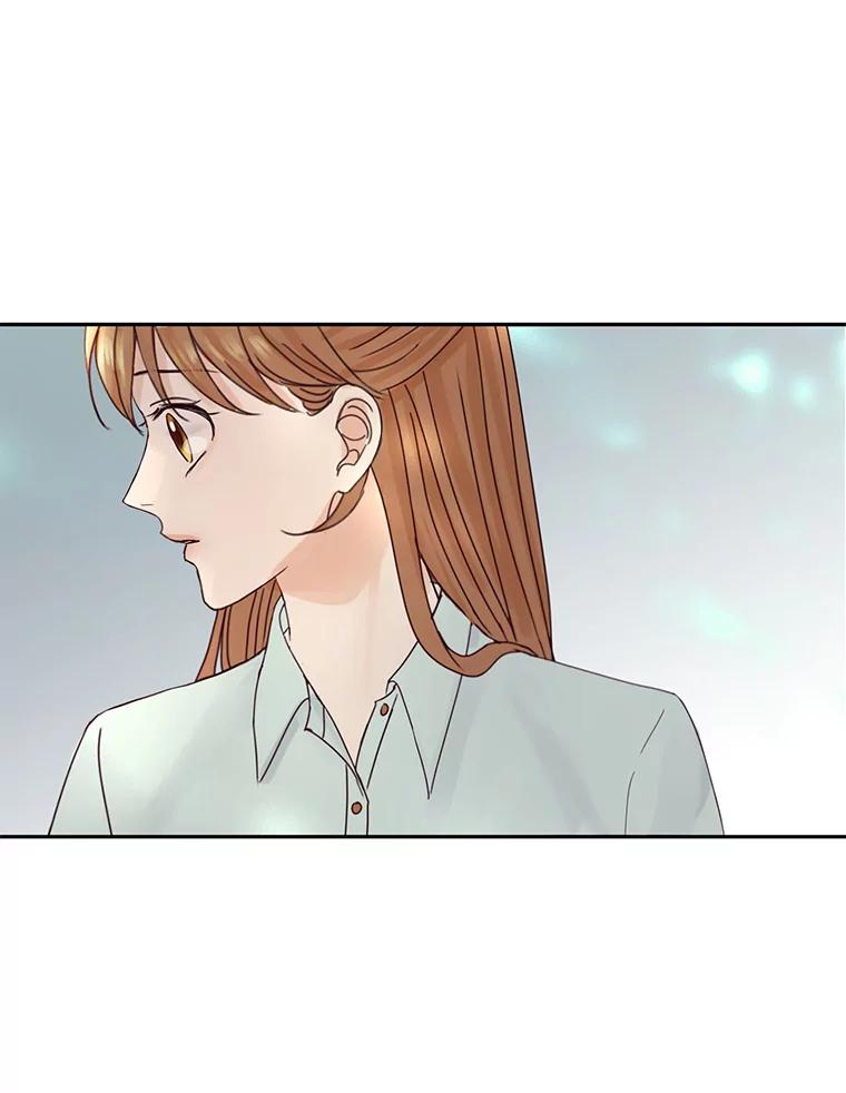 《触发嫉妒》91.你为什么不问我 第11页