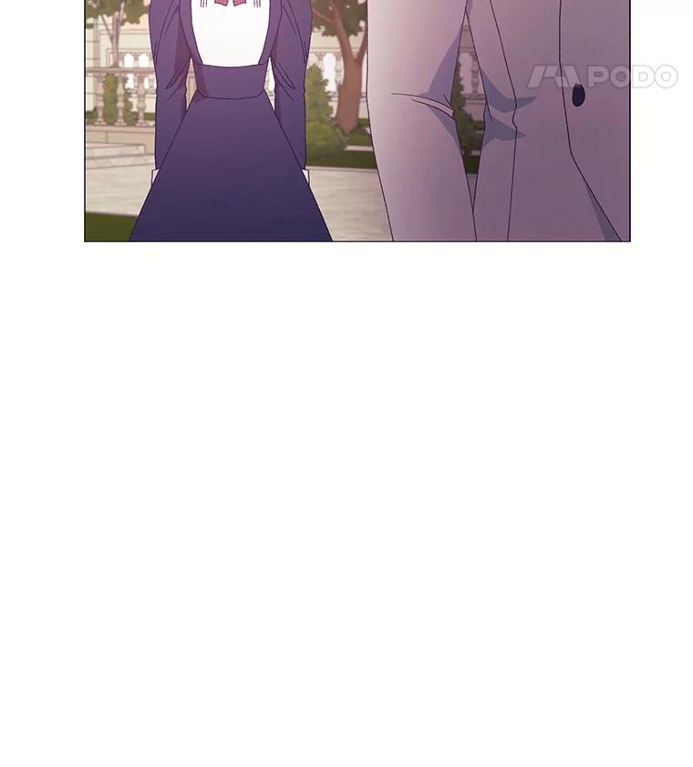 《图书馆需要魔女》92.幻象 第87页