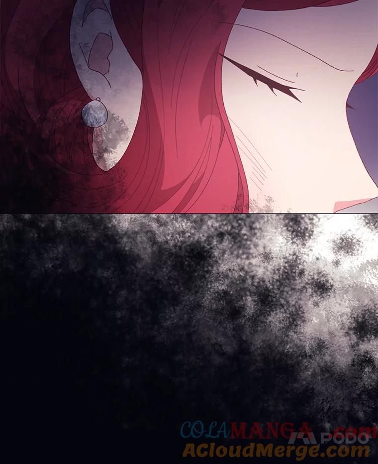 《图书馆需要魔女》92.幻象 第7页