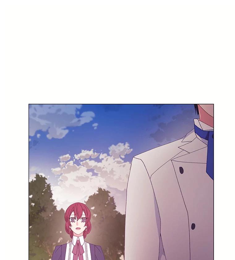《图书馆需要魔女》92.幻象 第86页