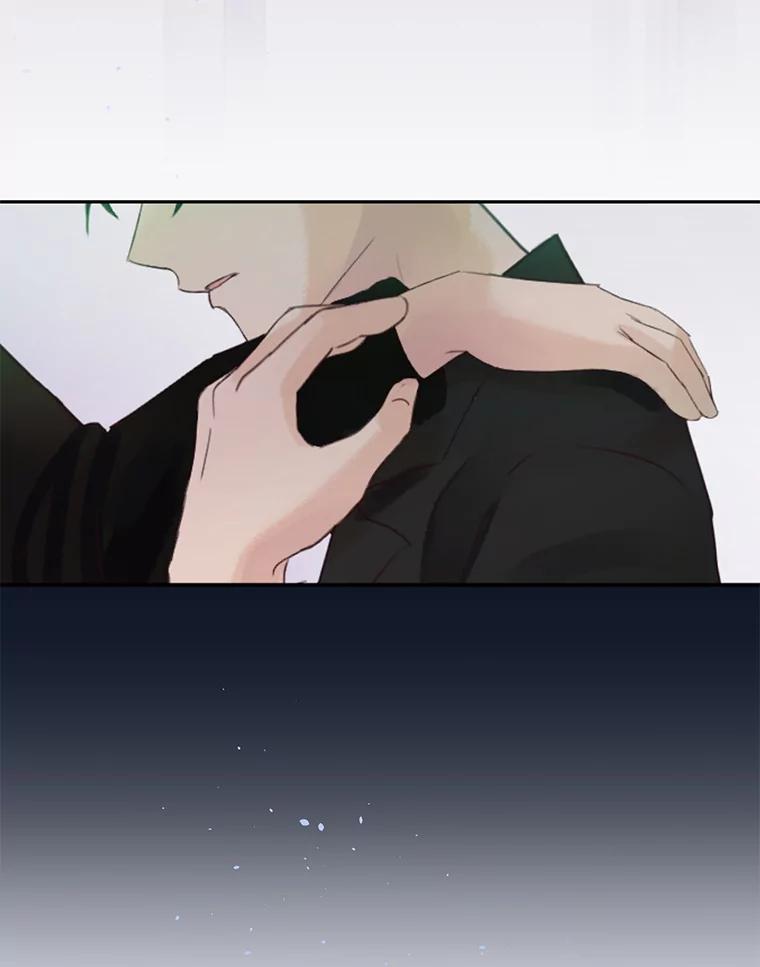 《触发嫉妒》91.你为什么不问我 第51页