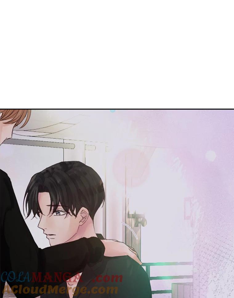 《触发嫉妒》91.你为什么不问我 第49页