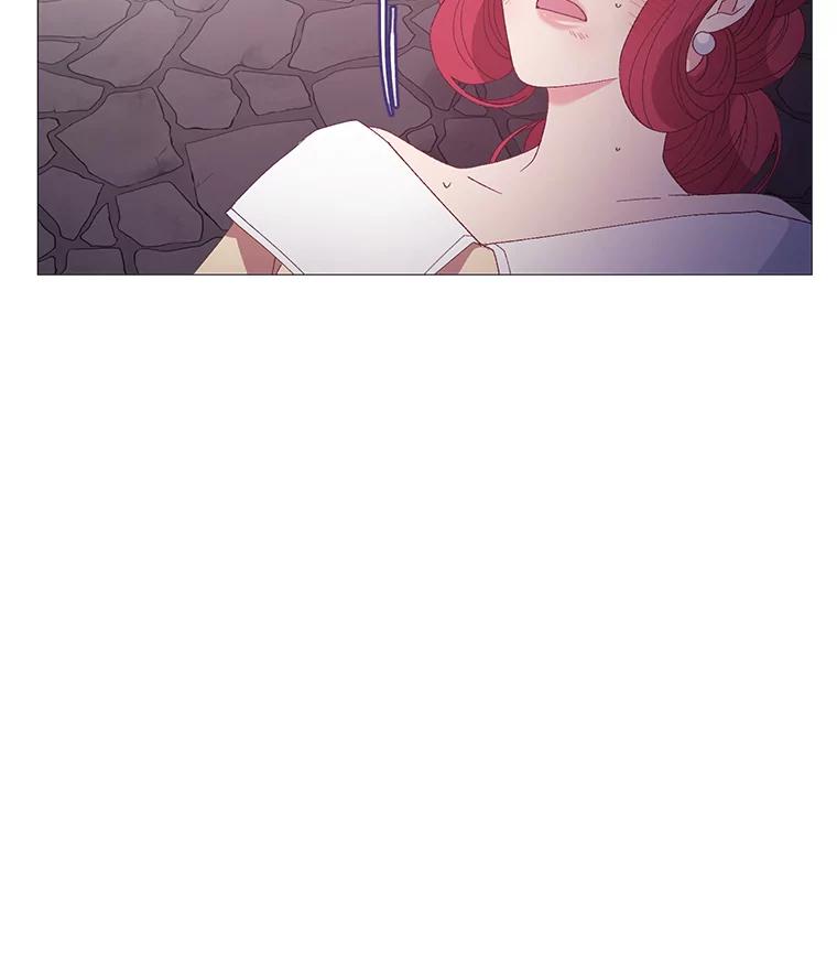 《图书馆需要魔女》92.幻象 第26页