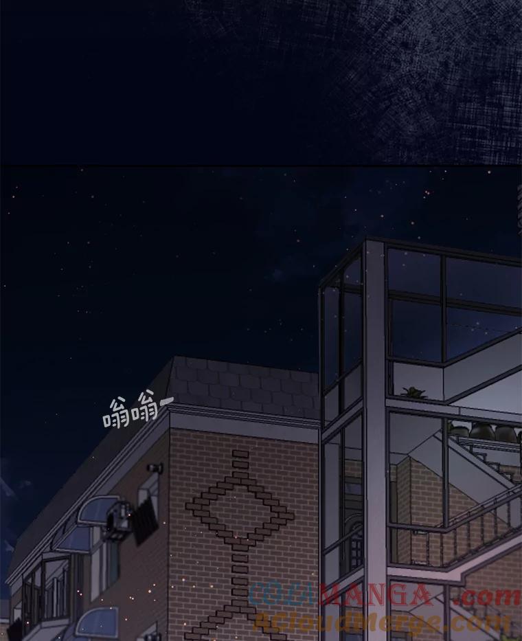 《触发嫉妒》92.放弃拍摄 第5页