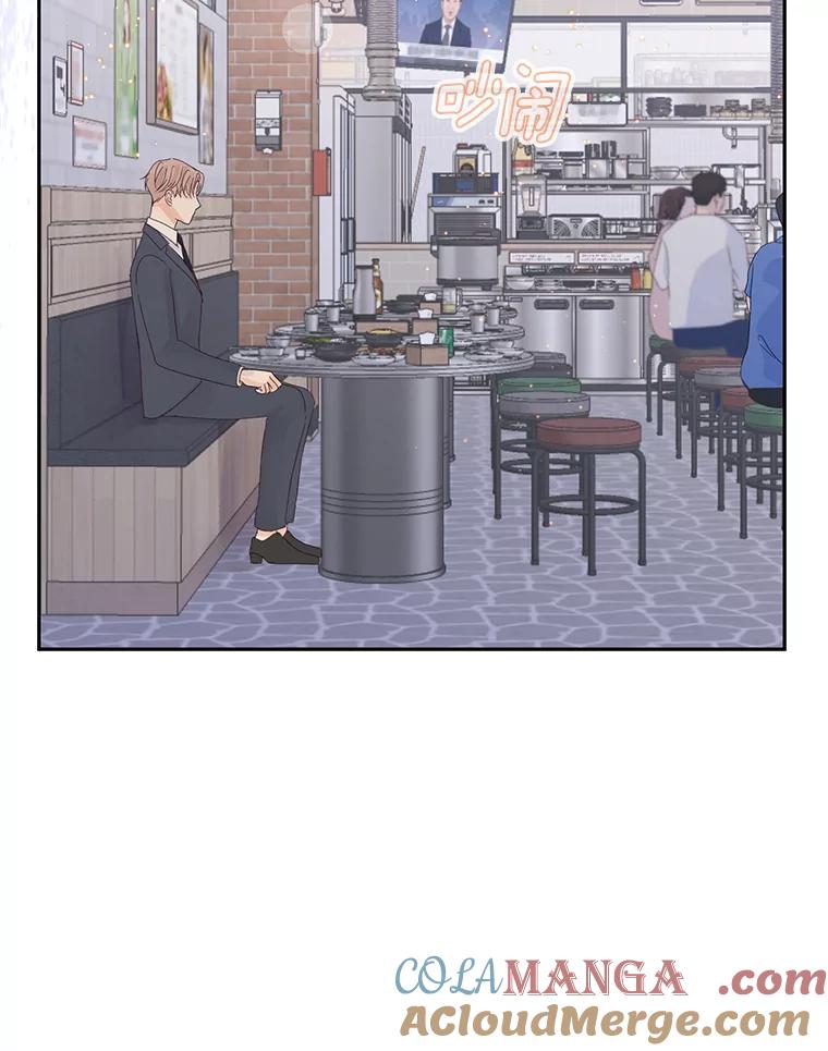 《触发嫉妒》92.放弃拍摄 第93页