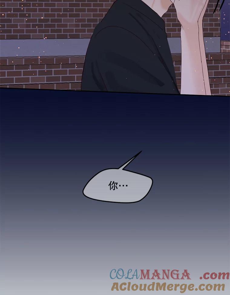 《触发嫉妒》92.放弃拍摄 第25页