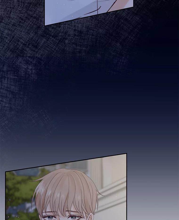 《触发嫉妒》92.放弃拍摄 第3页