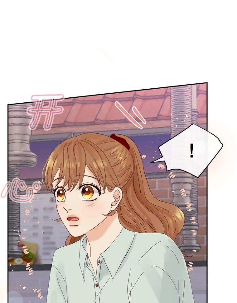 《触发嫉妒》92.放弃拍摄 第76页