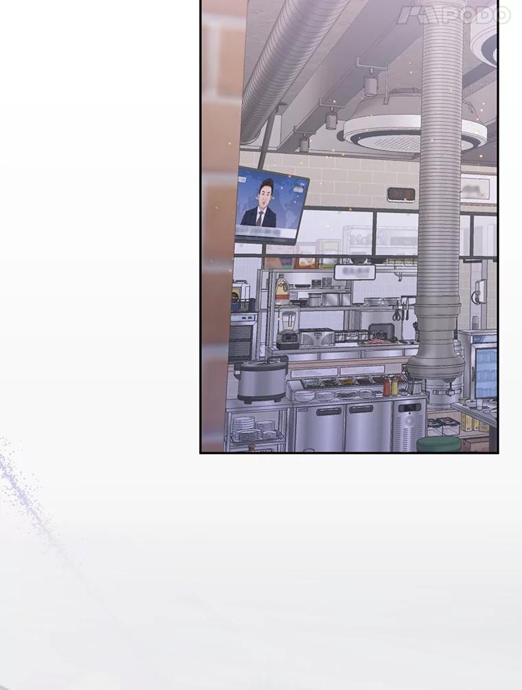 《触发嫉妒》92.放弃拍摄 第28页