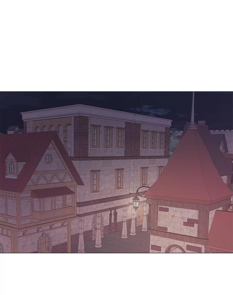 《图书馆需要魔女》93.利扎尔 第27页