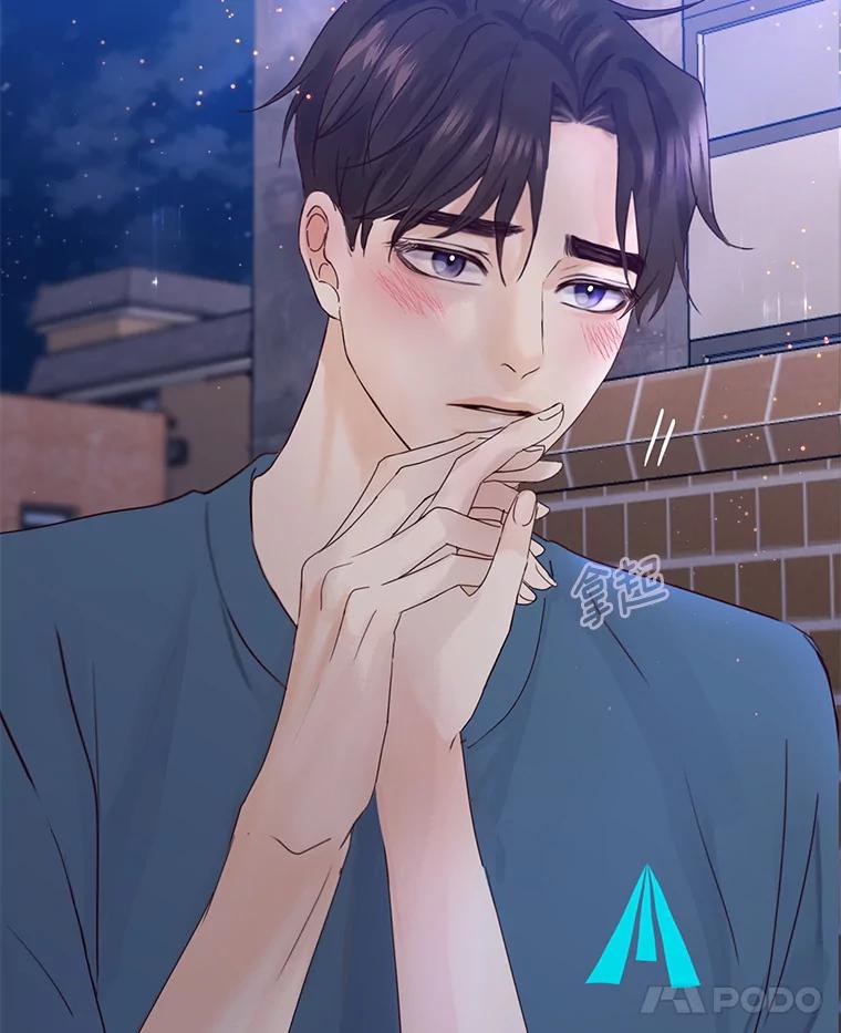 《触发嫉妒》92.放弃拍摄 第130页