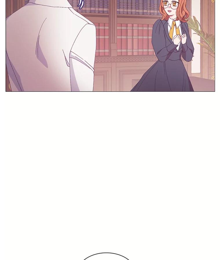 《图书馆需要魔女》93.利扎尔 第92页