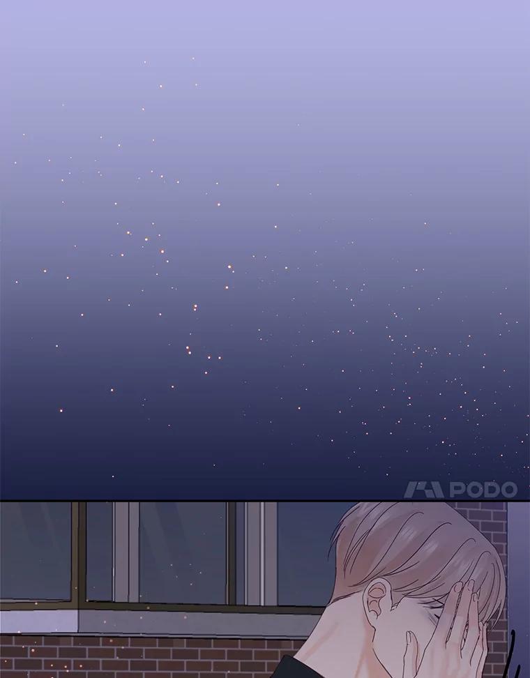 《触发嫉妒》92.放弃拍摄 第24页