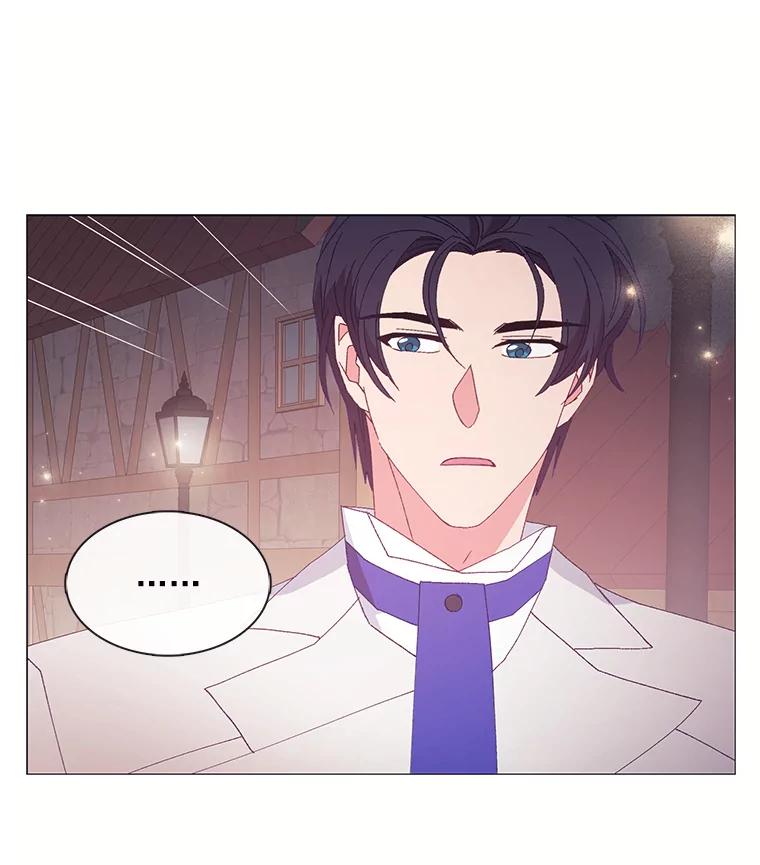 《图书馆需要魔女》93.利扎尔 第60页