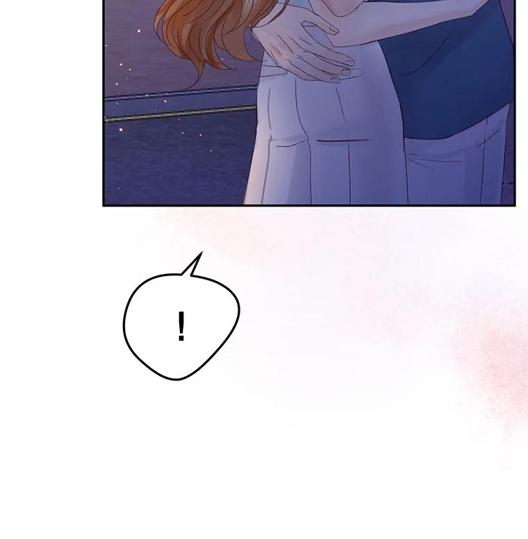 《触发嫉妒》93.只是男女朋友 第60页