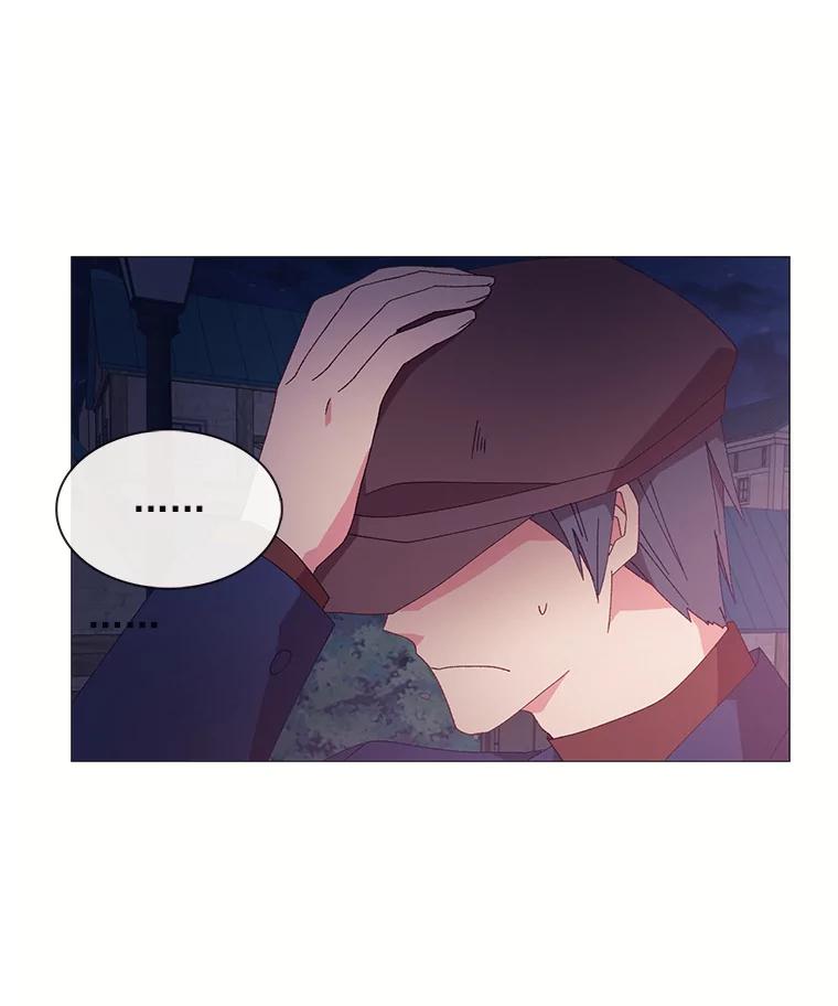 《图书馆需要魔女》94.纸鹤 第31页