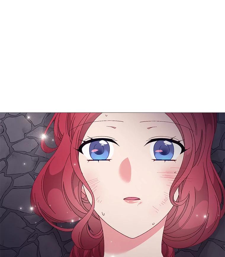 《图书馆需要魔女》94.纸鹤 第54页