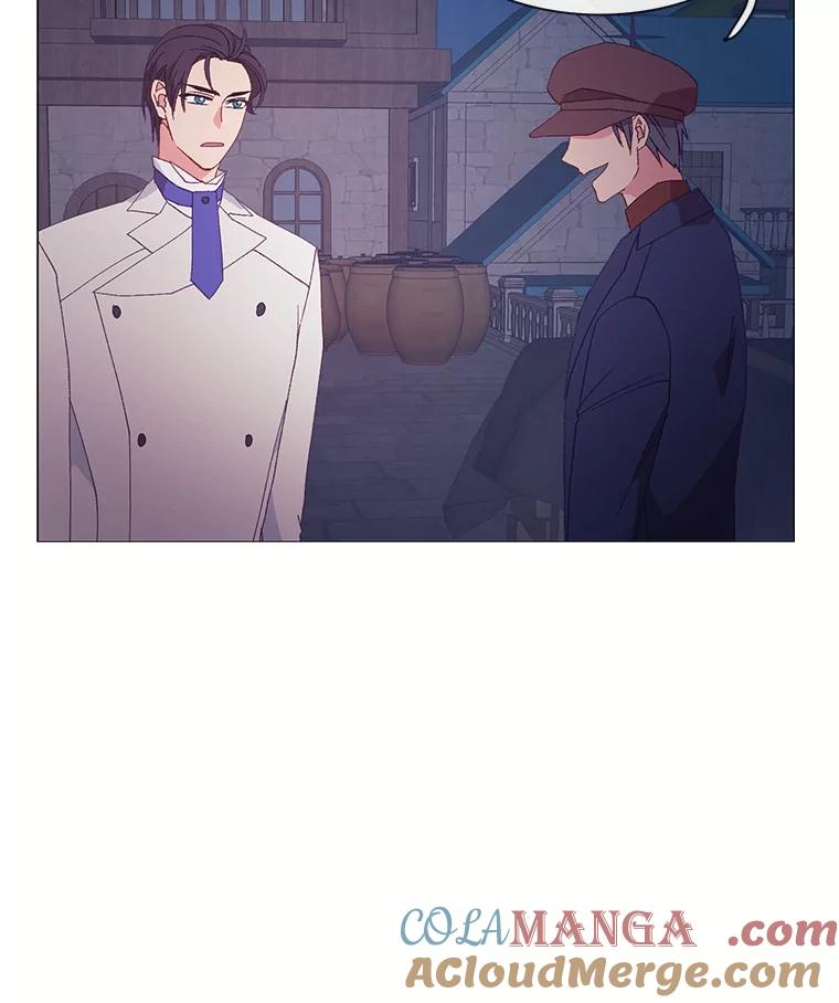 《图书馆需要魔女》94.纸鹤 第17页