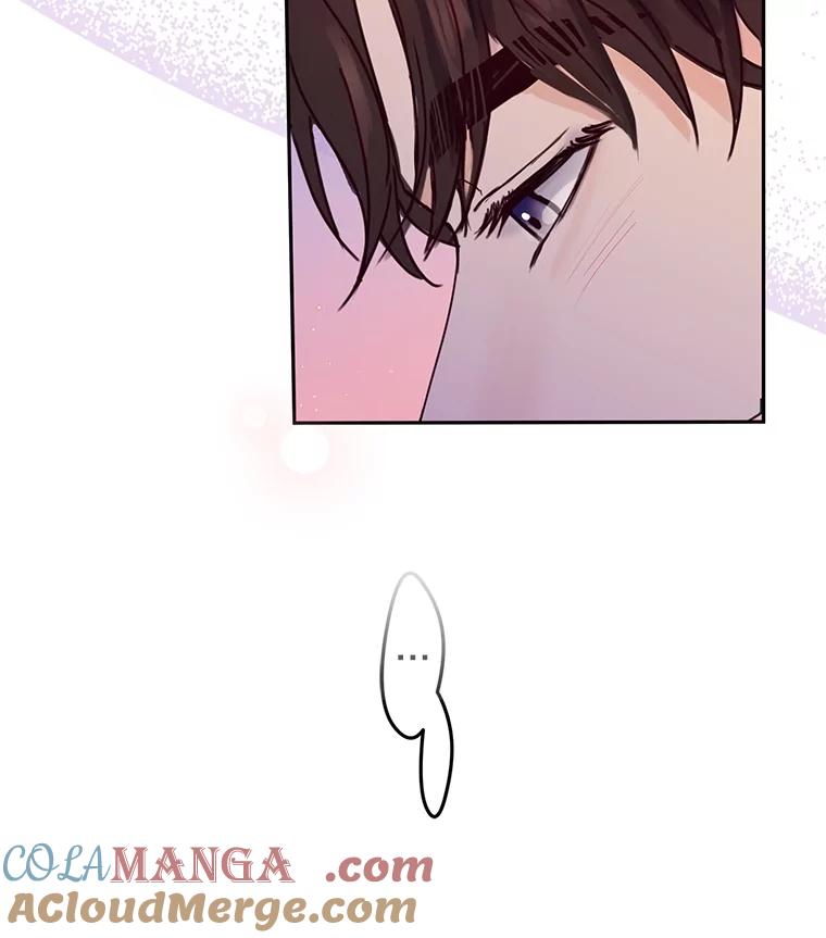 《触发嫉妒》94.看电影 第69页