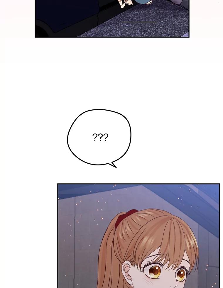 《触发嫉妒》94.看电影 第42页