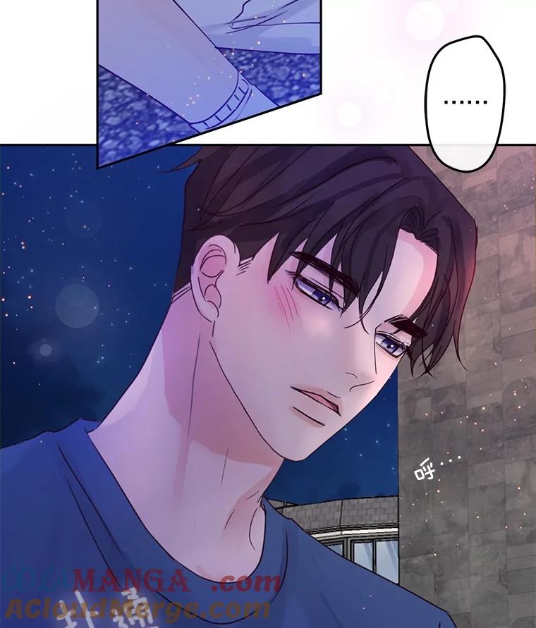 《触发嫉妒》94.看电影 第77页