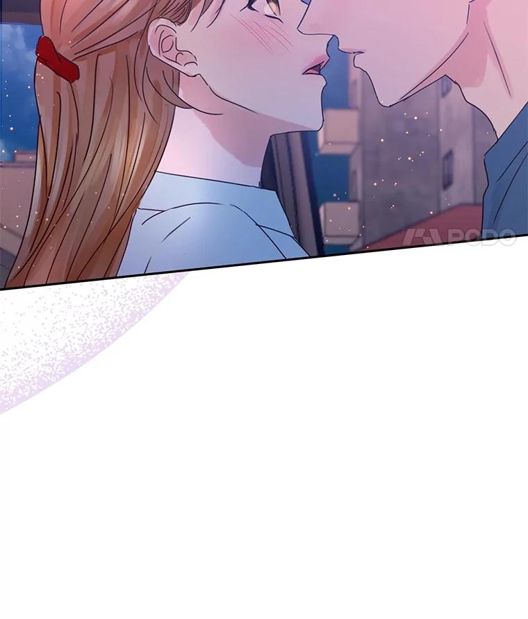 《触发嫉妒》94.看电影 第75页