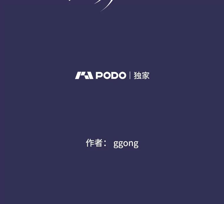 《触发嫉妒》94.看电影 第2页