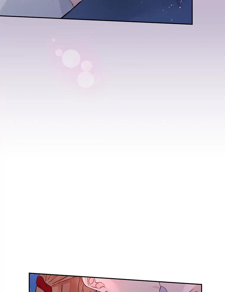 《触发嫉妒》94.看电影 第72页