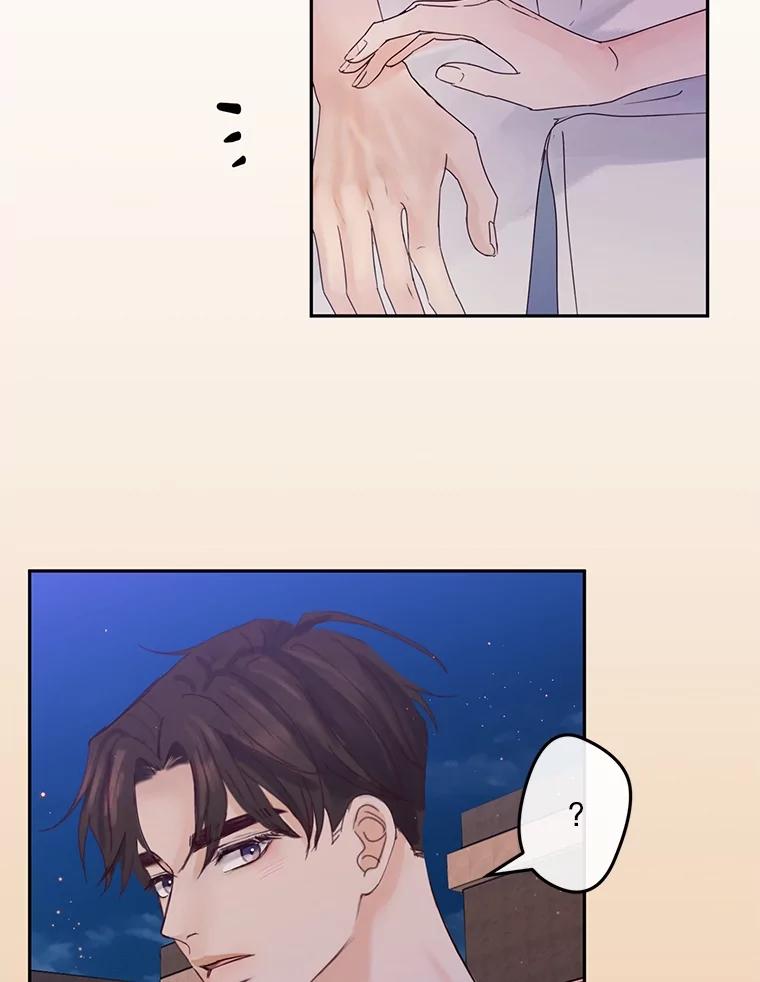 《触发嫉妒》94.看电影 第32页