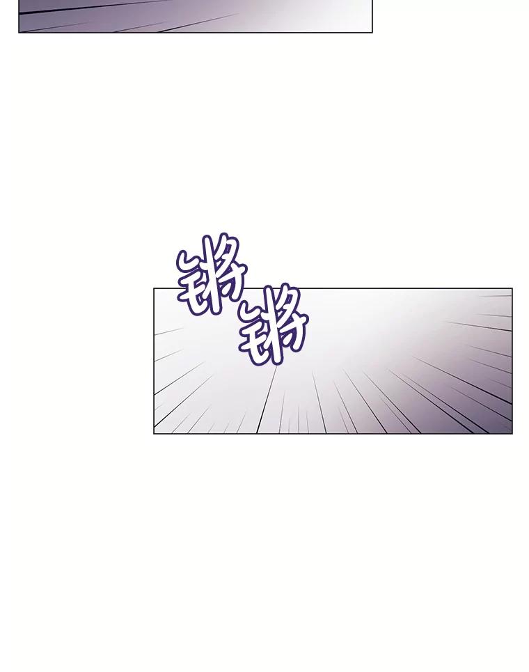 《图书馆需要魔女》95.千钧一发 第81页