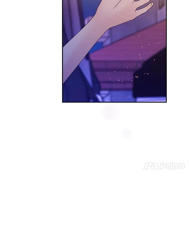 《触发嫉妒》94.看电影 第64页