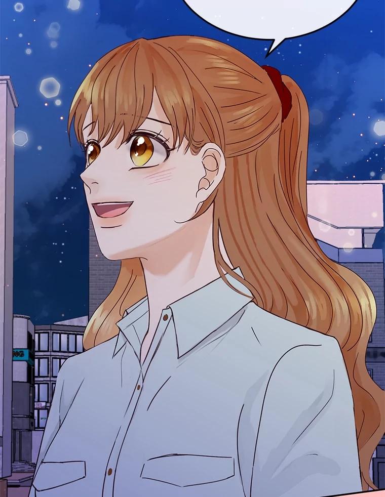 《触发嫉妒》94.看电影 第35页