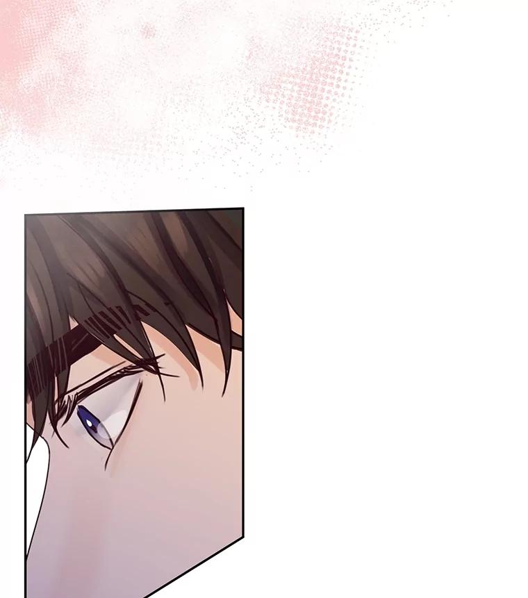 《触发嫉妒》94.看电影 第67页