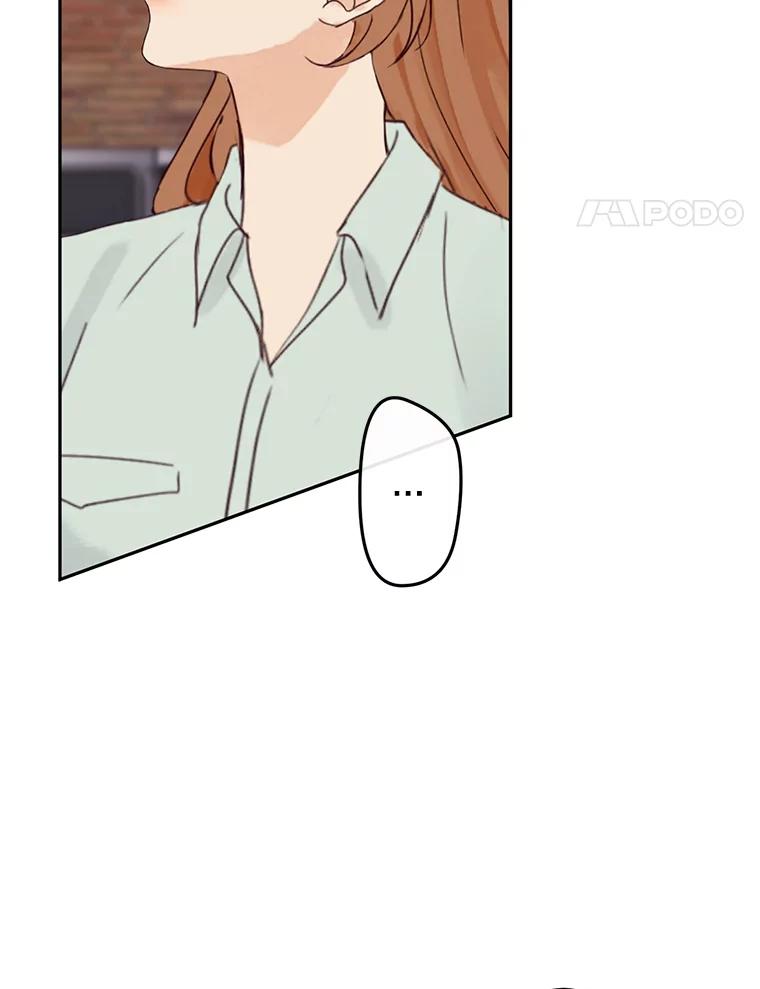 《触发嫉妒》95.勉强自己 第44页