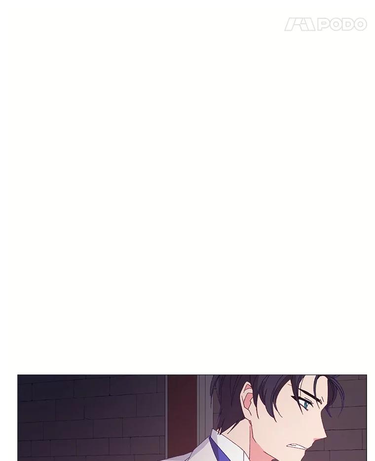 《图书馆需要魔女》96.脱险 第12页