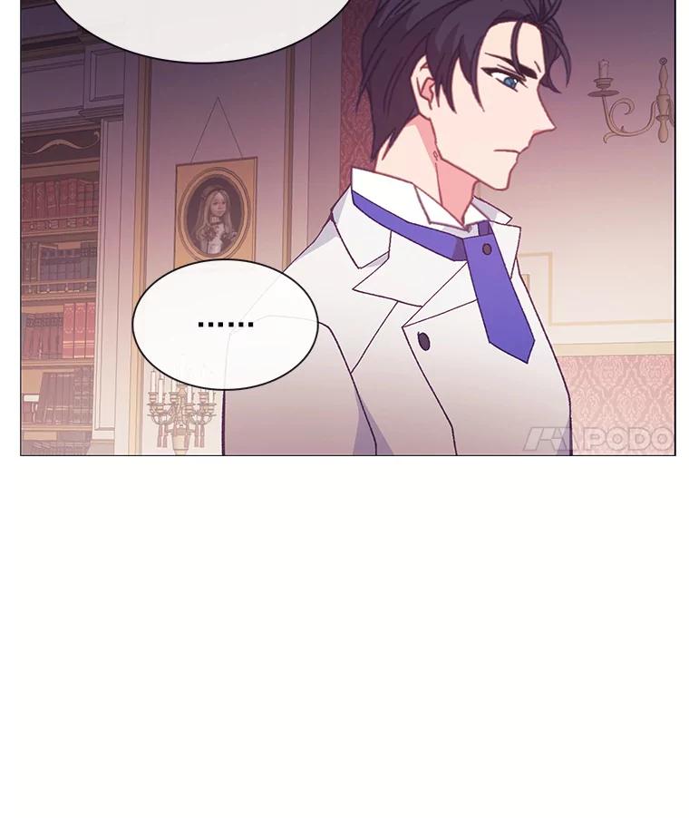 《图书馆需要魔女》96.脱险 第83页