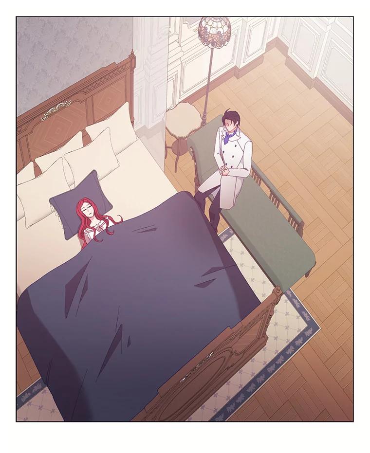 《图书馆需要魔女》96.脱险 第27页