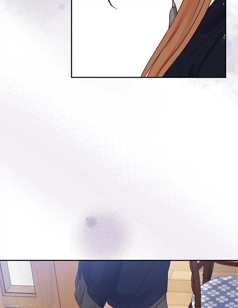《触发嫉妒》95.勉强自己 第23页
