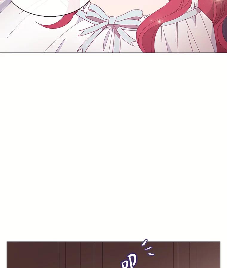《图书馆需要魔女》96.脱险 第32页