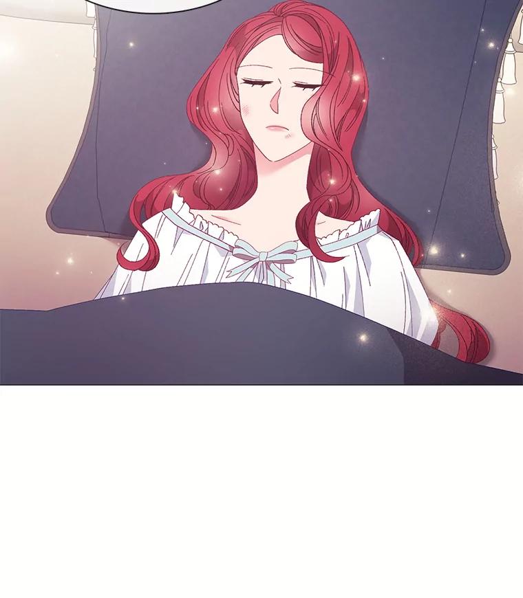 《图书馆需要魔女》96.脱险 第51页