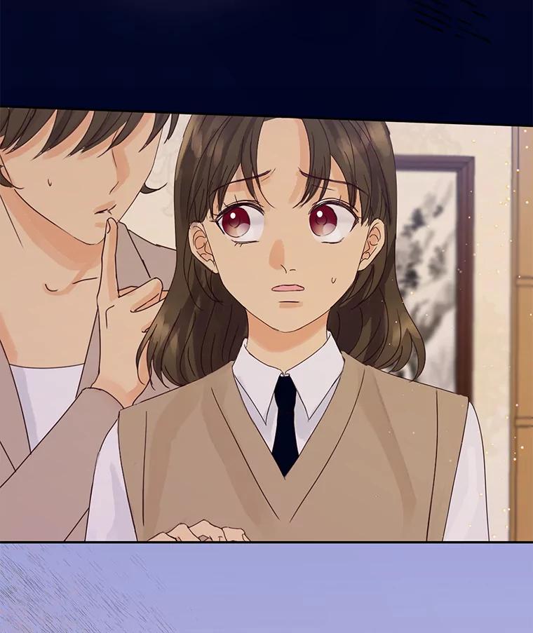 《触发嫉妒》95.勉强自己 第18页