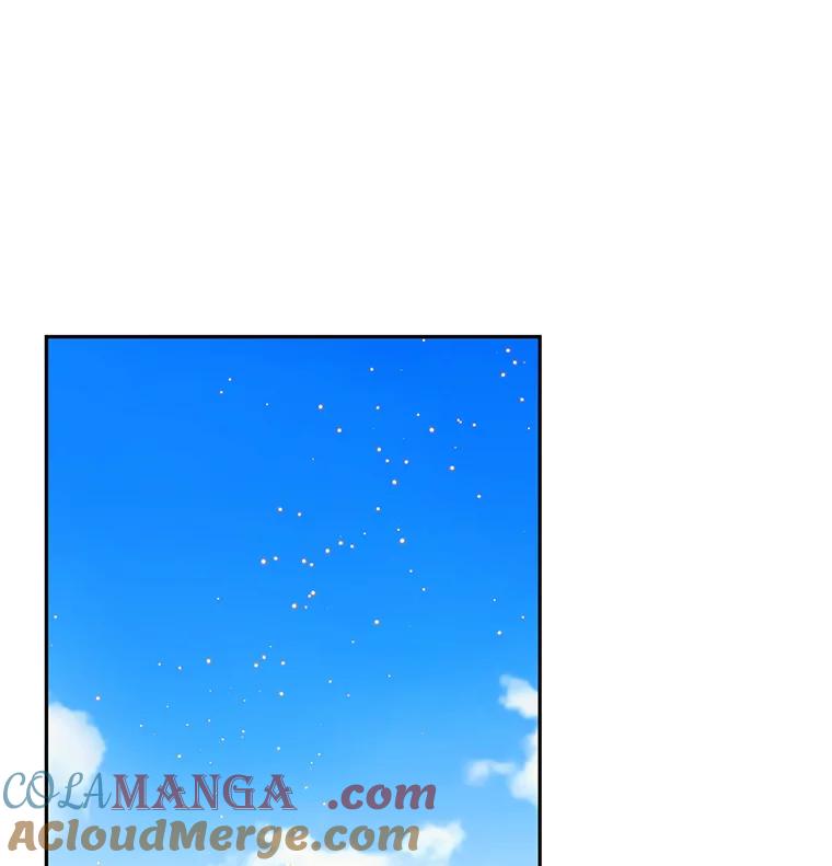 《触发嫉妒》95.勉强自己 第57页