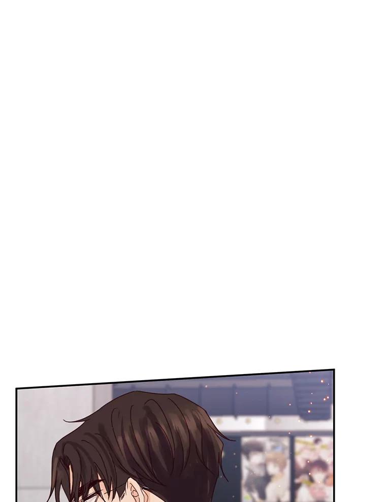 《触发嫉妒》95.勉强自己 第48页
