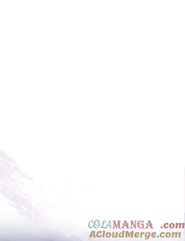 《触发嫉妒》95.勉强自己 第41页
