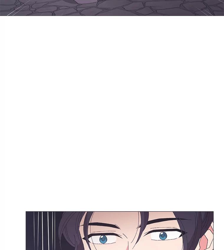 《图书馆需要魔女》97.亲吻 第84页
