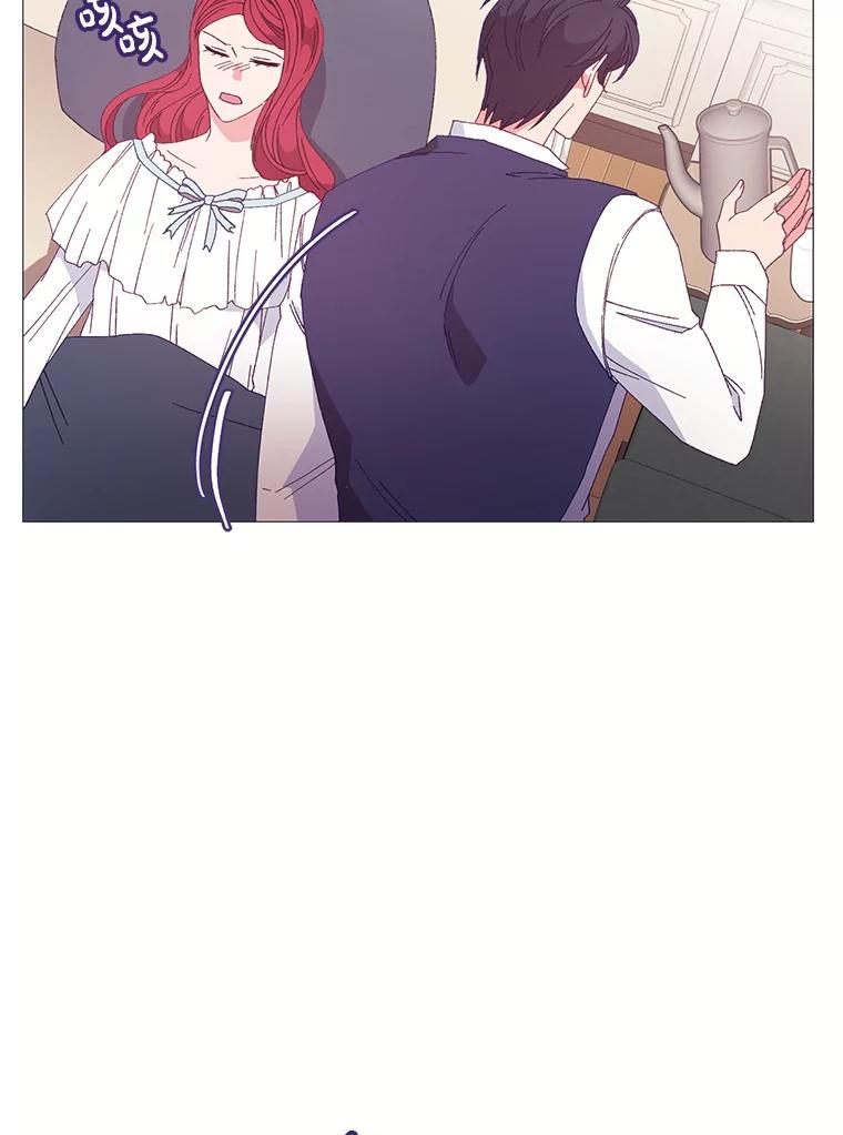 《图书馆需要魔女》97.亲吻 第60页