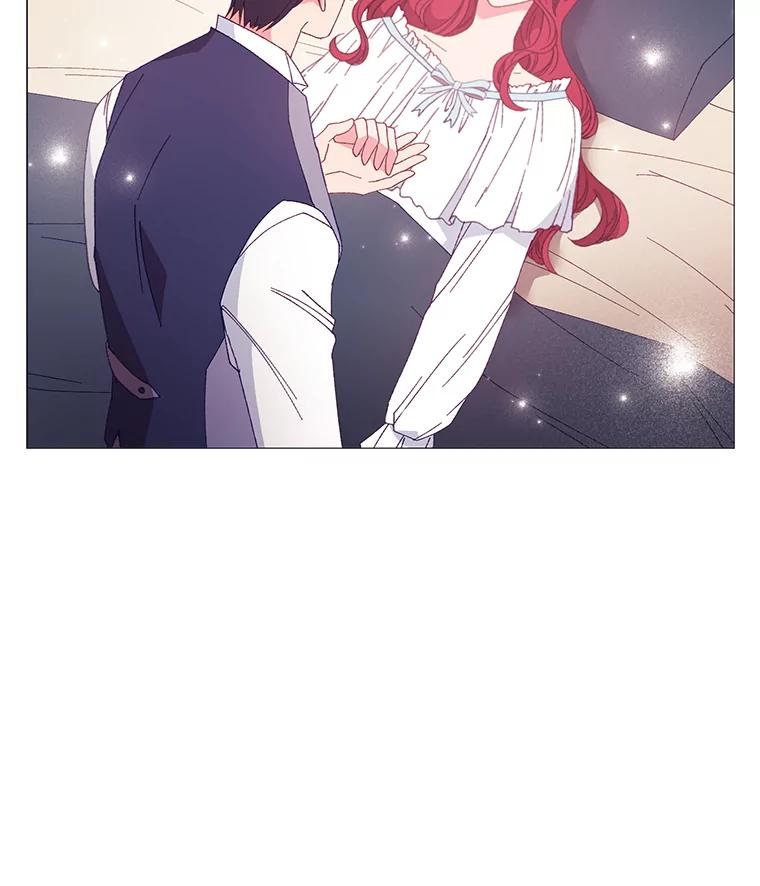 《图书馆需要魔女》97.亲吻 第47页