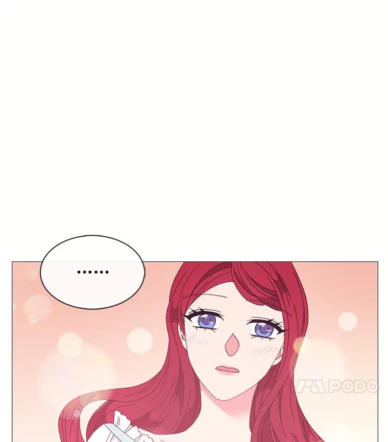 《图书馆需要魔女》97.亲吻 第69页