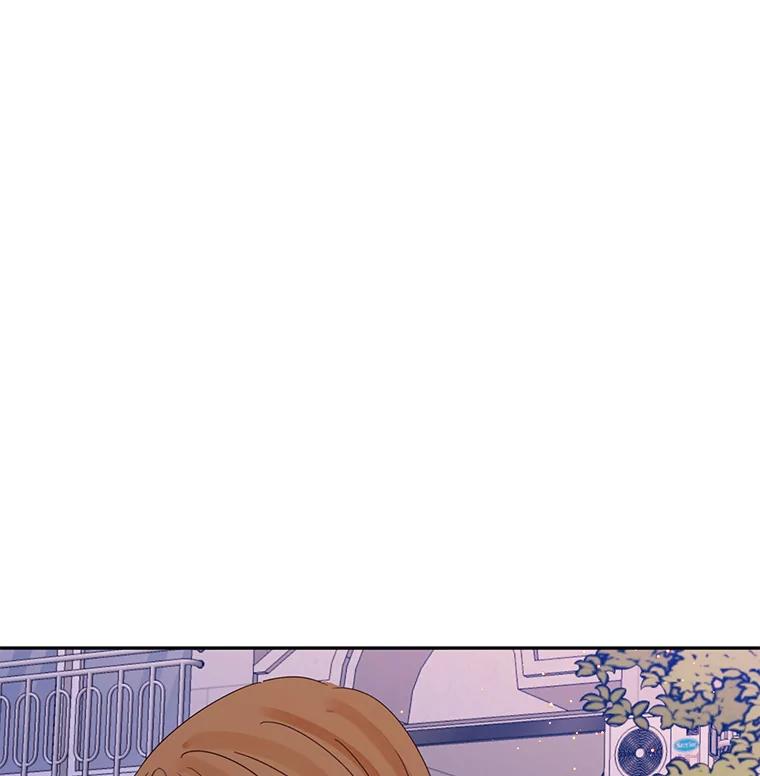 《触发嫉妒》96.周末有时间吗 第102页