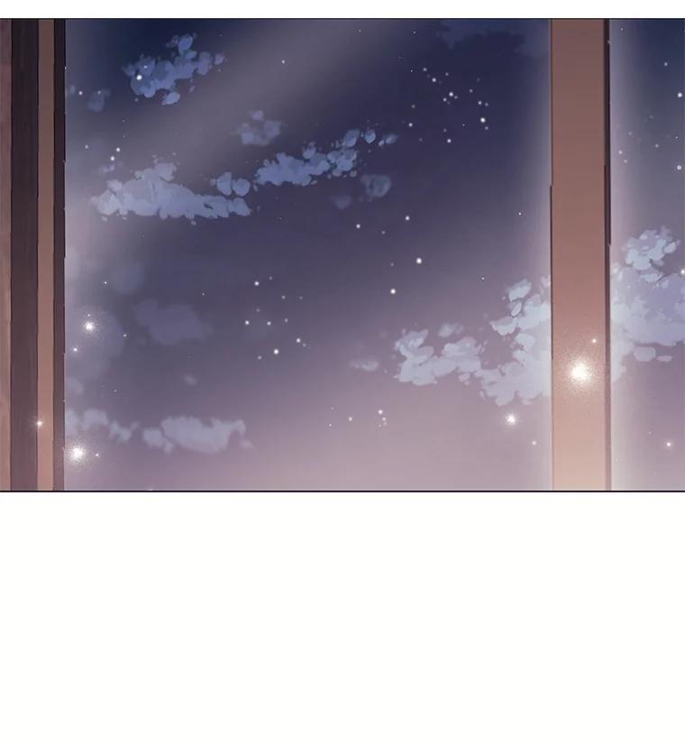 《图书馆需要魔女》97.亲吻 第15页